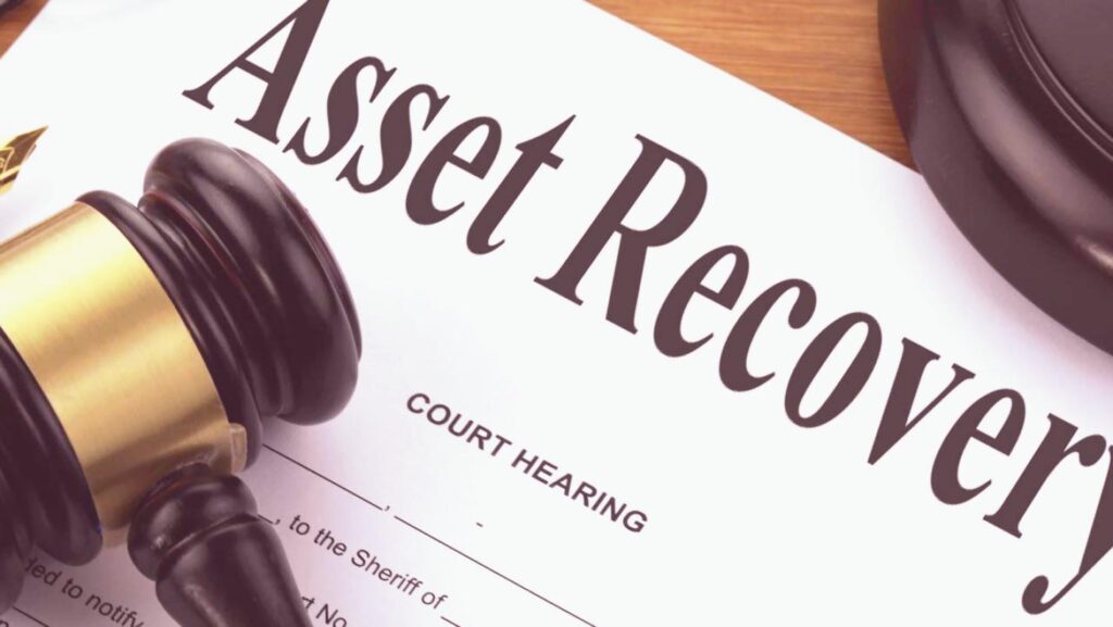 圖片資產回收招標 資產追回